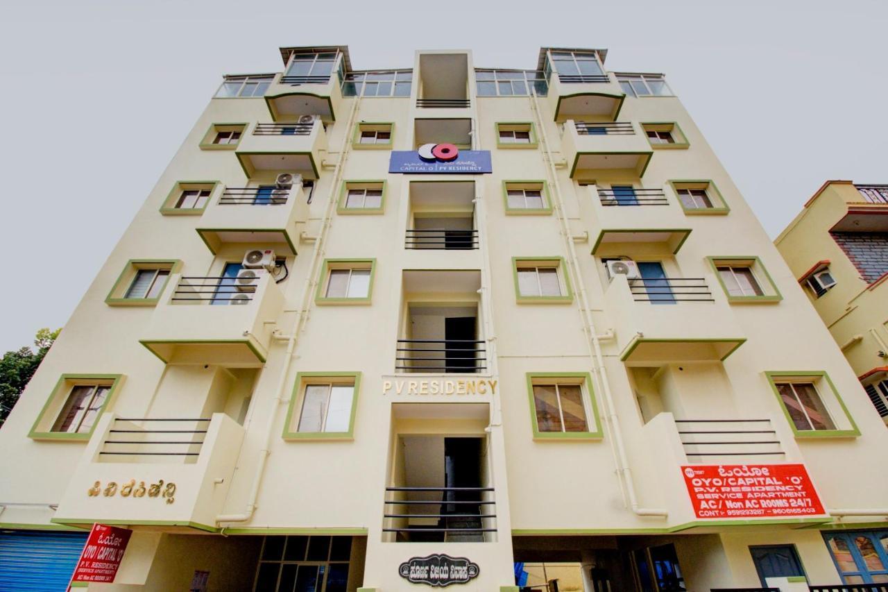 Capital O Pv Residency Near Nagasandra Metro Station Chik Bānavar Екстериор снимка